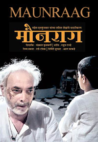 Portrait of Thomas Johnson.